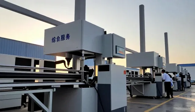 泰州爱德尚诺企业管理咨询有限公司