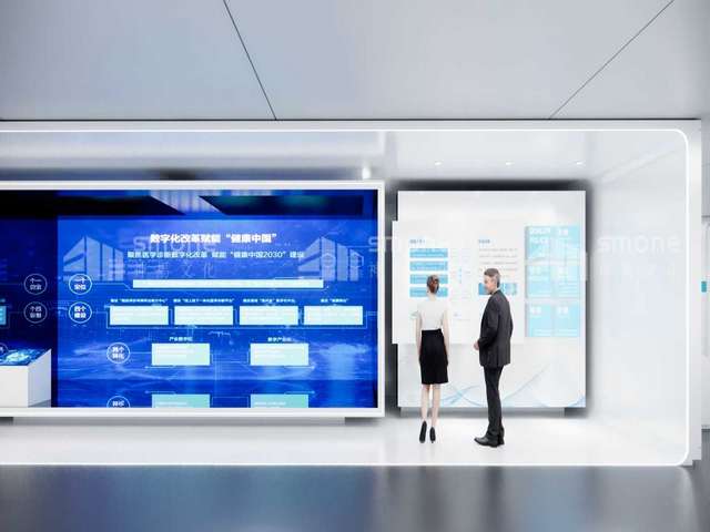 浙江测量UVsensor生产厂家